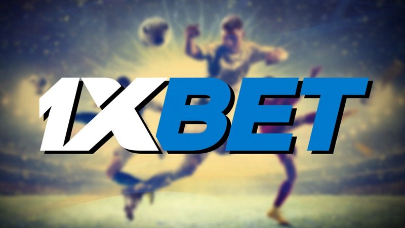 مزايا وعيوب استخدام موقع 1xbet