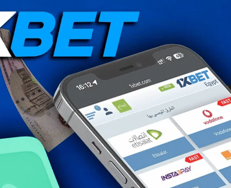 حل مشكلة تاخير الايداع processing-ar@1xbet-team.com في 1xbet
