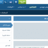 حل مشكلة الإيداع والسحب 1xbet – processing@eg.1xbet-team.com