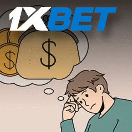 مشكلة تاخير الايداع 1xbet فى وان اكس بيت- processing@eg.1xbet-team.com
