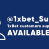 بريد دعم 1xbet processing@eg.1xbet-team.com