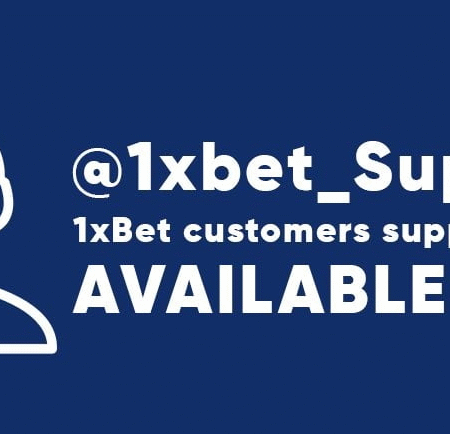 بريد دعم 1xbet processing@eg.1xbet-team.com