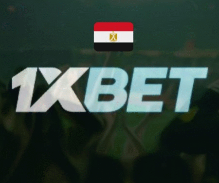 مشاكل الايداع والسحب 1xbet بريد processing@eg.1xbet-team.com