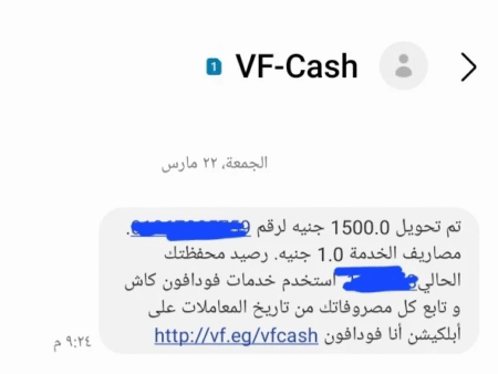 مشكلة الإيداع 1xBet وتقديم شكوى الى البريد processing@eg.1xbet-team.com