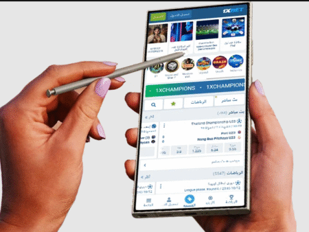 خدمة دعم 1xbet على واتساب مباشرة