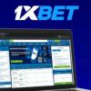 ارقام وكلاء 1xbet واتساب لتسهيل الإيداع والسحب