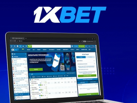 ارقام وكلاء 1xbet واتساب لتسهيل الإيداع والسحب