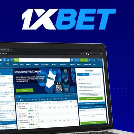ارقام وكلاء 1xbet واتساب لتسهيل الإيداع والسحب