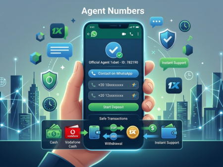 أرقام وكلاء 1xbet دليل كيف تشحن وتسحب أرباحك عبر واتساب بسهولة